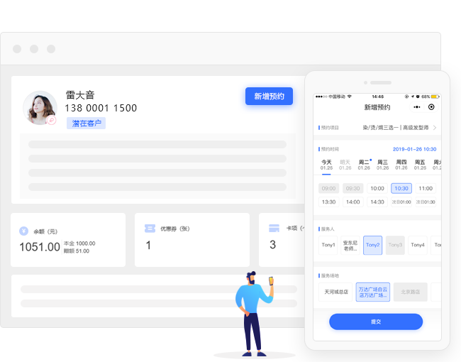 如何制定一个有效的篮球训练支持计划_2
